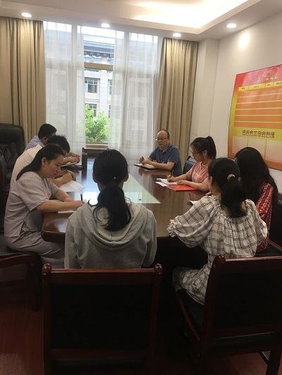 千亿体育集团(中国)股份有限公司官网开展“讲述初心故事，畅谈使命担当”学习研讨会