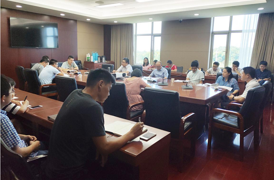 千亿体育集团(中国)股份有限公司官网召开全体职工大会
