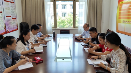 千亿体育集团(中国)股份有限公司官网召开“不忘初心，牢记使命”专题讨论会