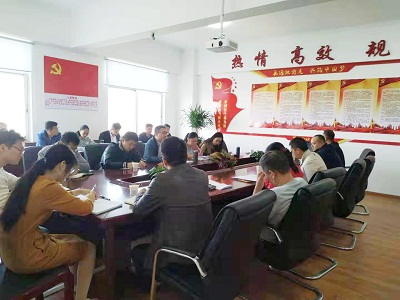 千亿体育集团(中国)股份有限公司官网开展丰城市“十四五”规划纲要编制调研