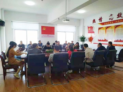 千亿体育集团(中国)股份有限公司官网开展丰城市“十四五”规划纲要编制调研