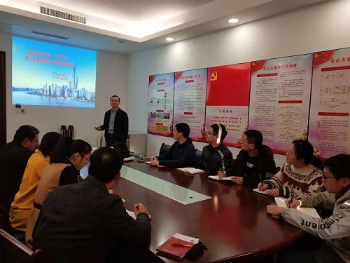 千亿体育集团(中国)股份有限公司官网开展员工业务知识培训