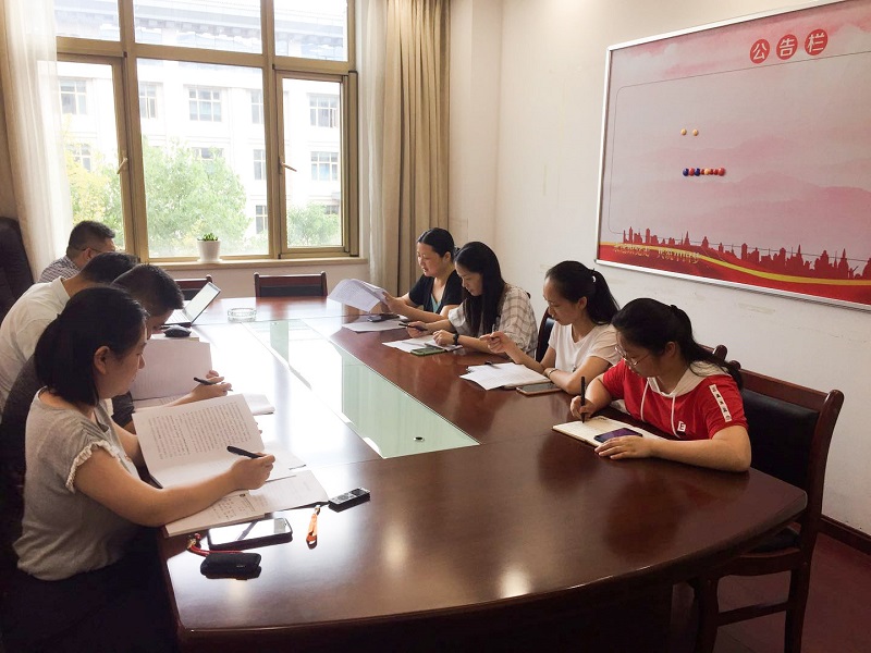 千亿体育集团(中国)股份有限公司官网开展“深化两会精神学习，规范支部组织建设” 主题党日活动