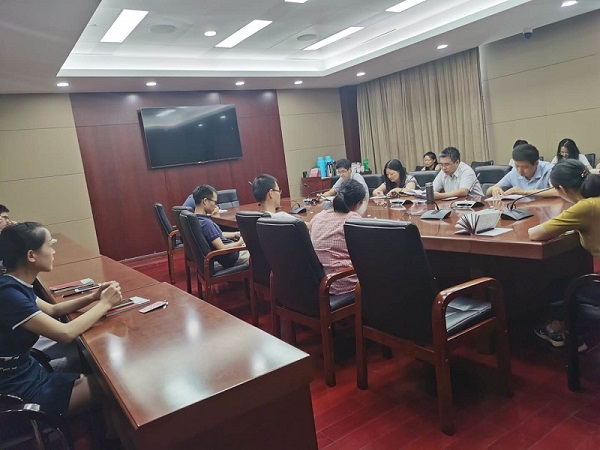千亿体育集团(中国)股份有限公司官网召开2020年全体职工大会