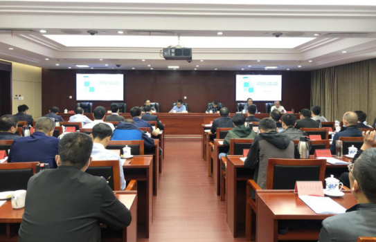 千亿体育集团(中国)股份有限公司官网组织召开沪昆高速梨园（赣浙界）至东乡段改扩建 工程社会稳定风险分析报告评估会