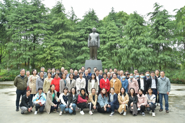 千亿体育集团(中国)股份有限公司官网组织全体员工参观小平小道