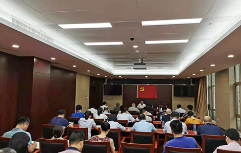 千亿体育集团(中国)股份有限公司官网党员干部聆听党史专题党课