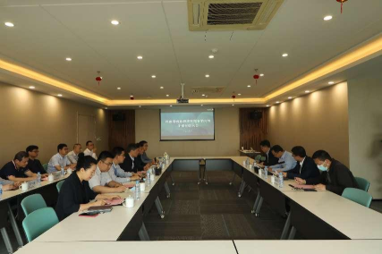 千亿体育集团(中国)股份有限公司官网参加省创投干部任职大会