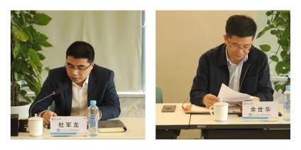 千亿体育集团(中国)股份有限公司官网参加省创投干部任职大会