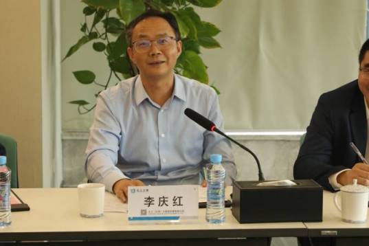 千亿体育集团(中国)股份有限公司官网参加省创投干部任职大会