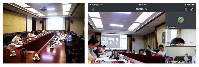 千亿体育集团(中国)股份有限公司官网组织召开赣江新干枢纽-南昌航道整治工程社会稳定风险评估报告论证会议