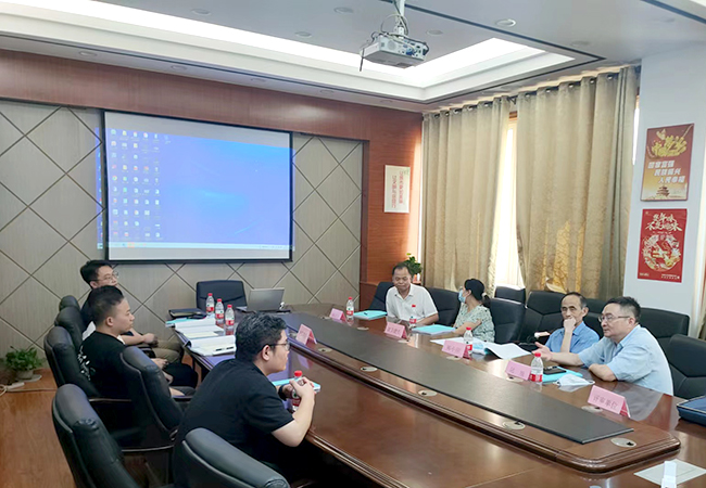 千亿体育集团(中国)股份有限公司官网组织召开南昌市西湖区服务外包公共服务平台专项资金申报评审会