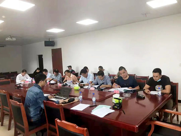 千亿体育集团(中国)股份有限公司官网组织召开兴国县江闽物流港有限责任公司铁路专用线社会稳定风险评估报告论证会