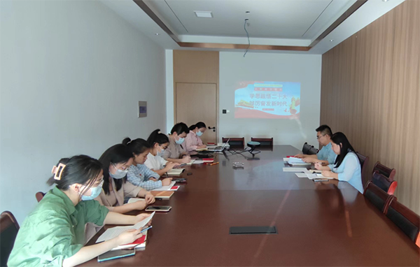 千亿体育集团(中国)股份有限公司官网开展“学思践悟二十大 踔厉奋发新时代”主题党日活动