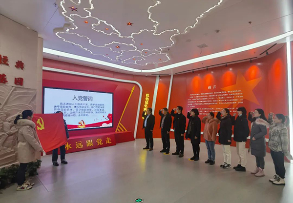千亿体育集团(中国)股份有限公司官网党支部参加“参观苏区振兴十周年成就展及红色图书馆”的专题活动
