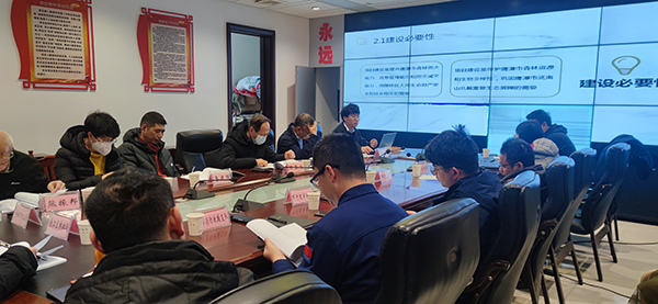 千亿体育集团(中国)股份有限公司官网组织开展鹰潭市森林火灾高风险区瞭望监测和林火阻隔系统建设项目可研评估会