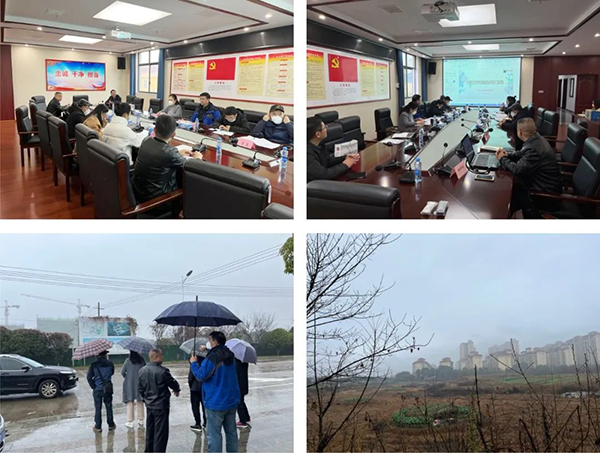 千亿体育集团(中国)股份有限公司官网组织召开丰城市文安学校可行性研究报告评审会