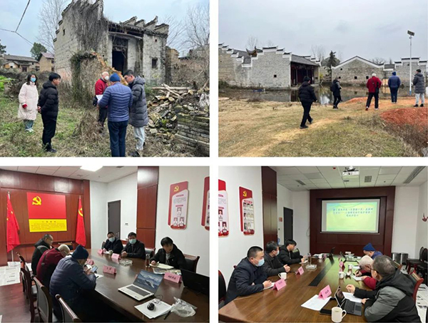 千亿体育集团(中国)股份有限公司官网组织召开赣江最美岸线（百嘉韶口段）旅游建设项目—文物建筑抬升保护维修项目初步设计评审会
