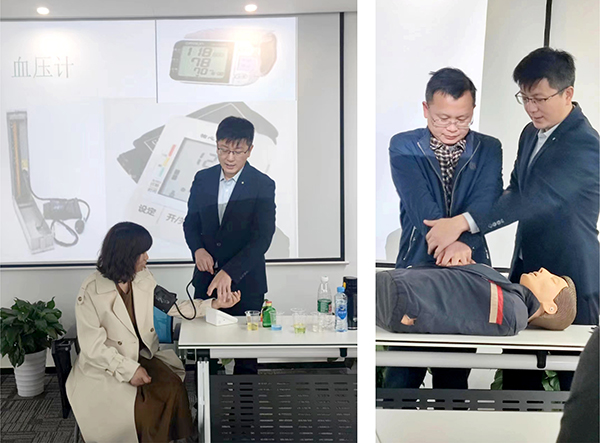 千亿体育集团(中国)股份有限公司官网党支部开展“珍惜生命 关爱健康”联合主题党日活动