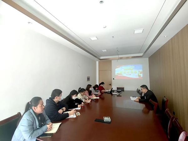千亿体育集团(中国)股份有限公司官网党支部召开2022年度组织生活会