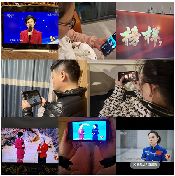 千亿体育集团(中国)股份有限公司官网党支部组织收看《榜样7》专题活动