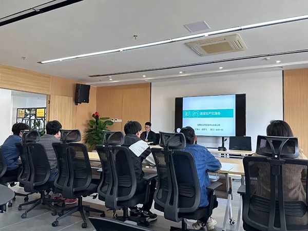 千亿体育集团(中国)股份有限公司官网开展2023年第八期（总第25期）“江咨讲五堂”交流培训