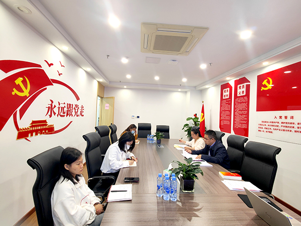 千亿体育集团(中国)股份有限公司官网党支部开展5月主题党日活动