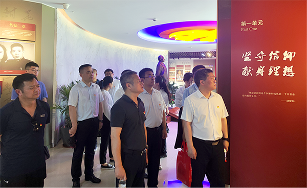 千亿体育集团(中国)股份有限公司官网党支部开展“传承红色基因 汲取奋进力量”联合党建活动