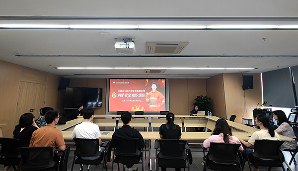 千亿体育集团(中国)股份有限公司官网开展消防安全知识讲座