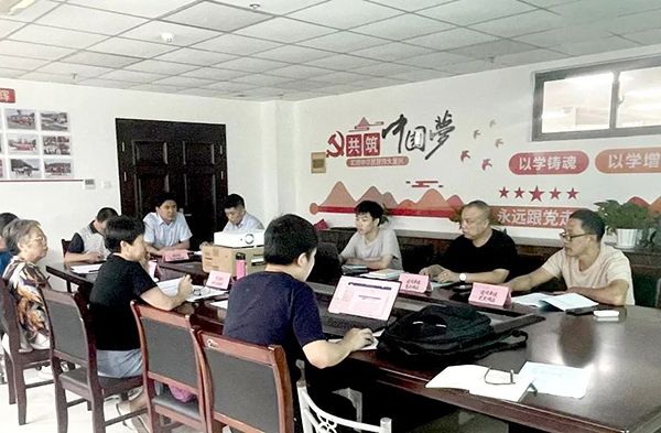 千亿体育集团(中国)股份有限公司官网组织召开年产15000t水钻建设项目节能报告评审会