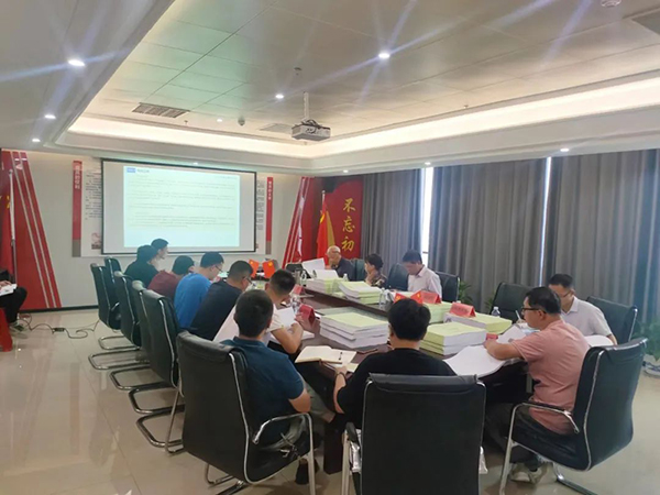 千亿体育集团(中国)股份有限公司官网组织召开南丰县河东新区污水管网工程初步设计评审会