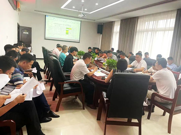 千亿体育集团(中国)股份有限公司官网受邀参加分宜县“十四五”规划实施中期评估工作推进会