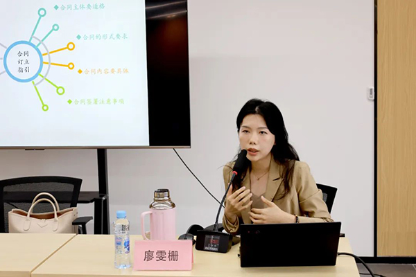千亿体育集团(中国)股份有限公司官网开展2023年第九期（总第26期）“江咨讲五堂”交流培训