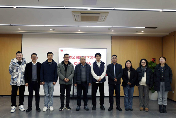 省发展改革委铁建处胡侃处长一行到千亿体育集团(中国)股份有限公司官网交流座谈