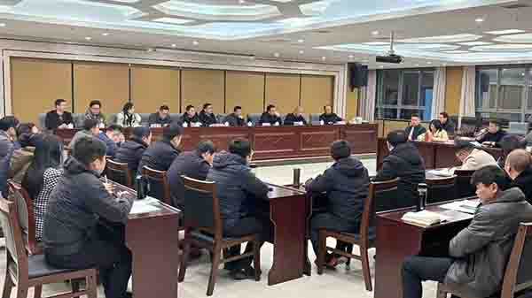 千亿体育集团(中国)股份有限公司官网受邀为贵溪市开展专项债和中央预算内项目申报系列培训