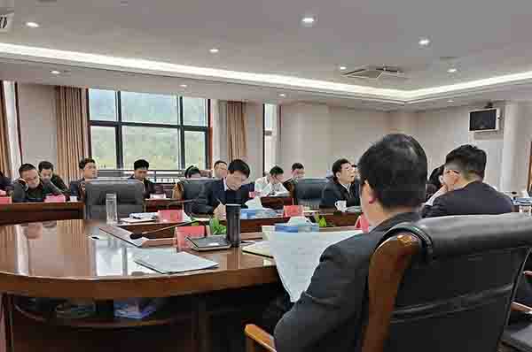 千亿体育集团(中国)股份有限公司官网受邀为上高县开展2024年增发国债项目申报培训