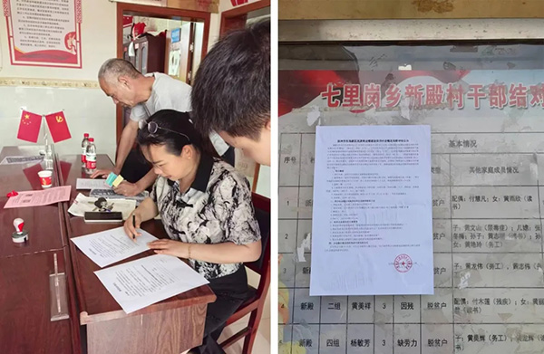 千亿体育集团(中国)股份有限公司官网开展抚州市东临新区流源商业楼建设项目社会稳定风险评估调研