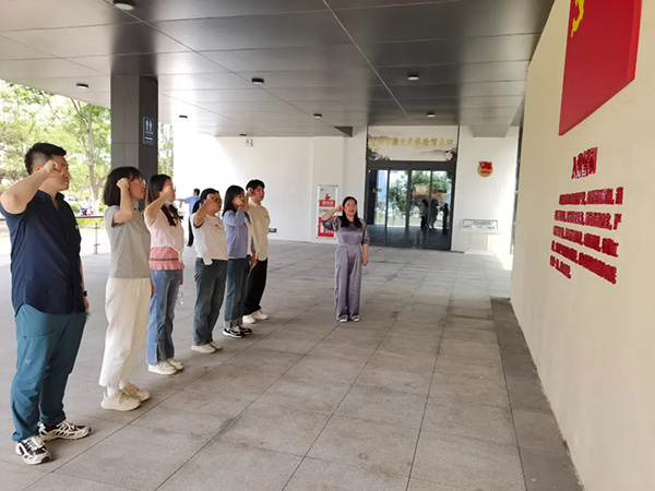千亿体育集团(中国)股份有限公司官网党支部开展党纪学习实地研学教育活动