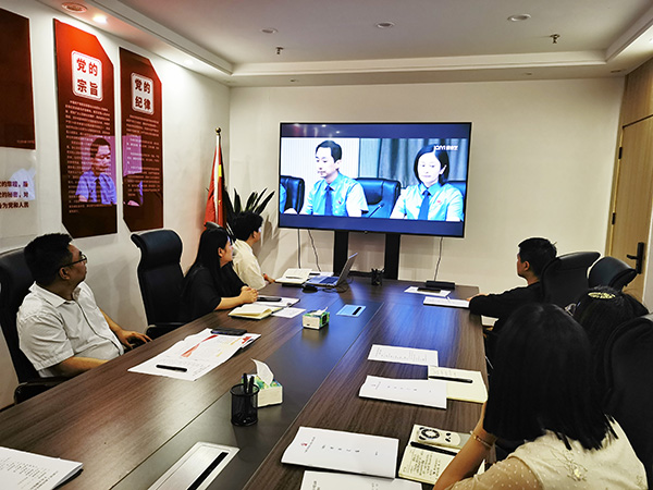 千亿体育集团(中国)股份有限公司官网党支部开展“学党纪党规 强党性党风”主题党日活动