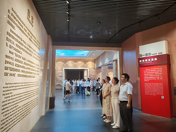 千亿体育集团(中国)股份有限公司官网携手江西省工程咨询协会、中核地勘环保科技有限公司江西分公司开展主题党日联建活动