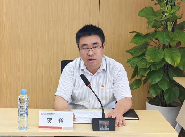 千亿体育集团(中国)股份有限公司官网开展党的二十届三中全会精神解读专题党课