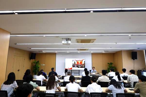 千亿体育集团(中国)股份有限公司官网开展党的二十届三中全会精神解读专题党课