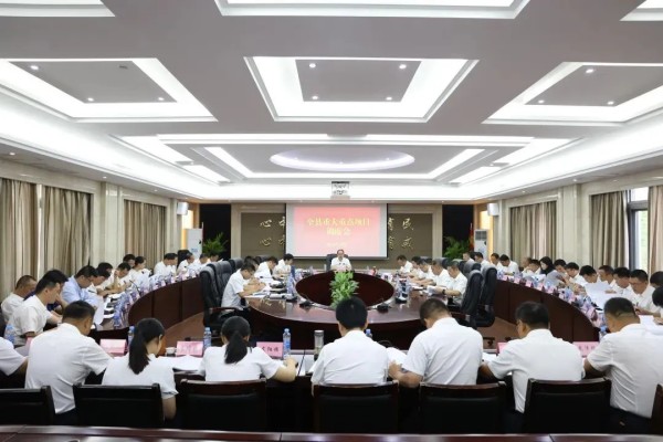 千亿体育集团(中国)股份有限公司官网受邀为安义县重大项目争资谋划储备授课辅导