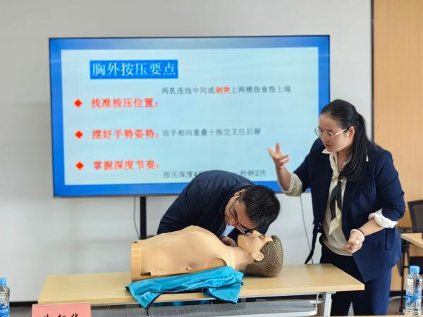 江西数字产业集团有限公司、千亿体育集团(中国)股份有限公司官网联合开展“珍惜生命、关爱健康”安全生产专题培训
