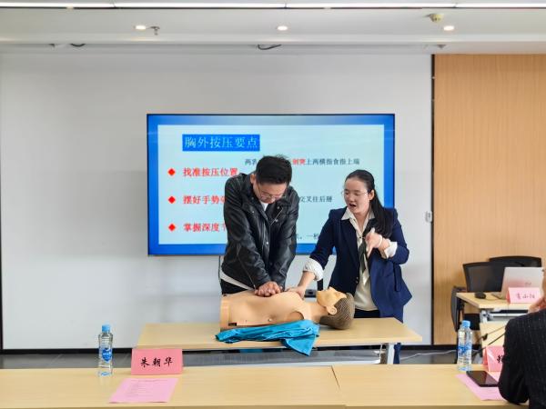 江西数字产业集团有限公司、千亿体育集团(中国)股份有限公司官网联合开展“珍惜生命、关爱健康”安全生产专题培训