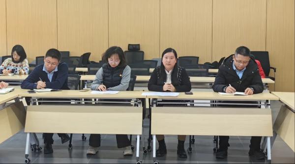 千亿体育集团(中国)股份有限公司官网召开2024年意识形态工作专题会议