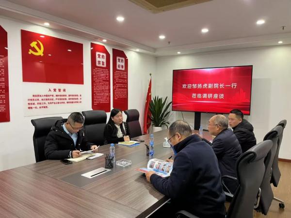 江西工业职业技术学院邹扬虎副院长一行到千亿体育集团(中国)股份有限公司官网交流座谈