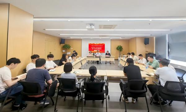 千亿体育集团(中国)股份有限公司官网召开2025年安全生产和平安建设专题会议