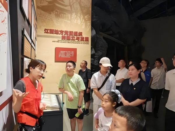 千亿体育集团(中国)股份有限公司官网开展“红色摇篮寻根脉 七一铸魂践初心”主题党日活动
